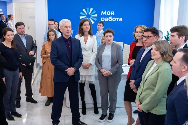 Собянин рассказал, как служба занятости Москвы помогает с поиском работы