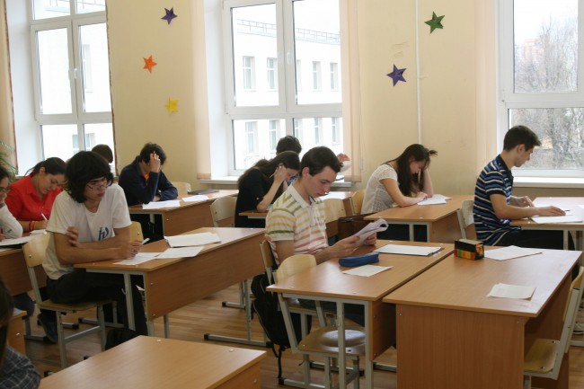 Сунц мгу поступление