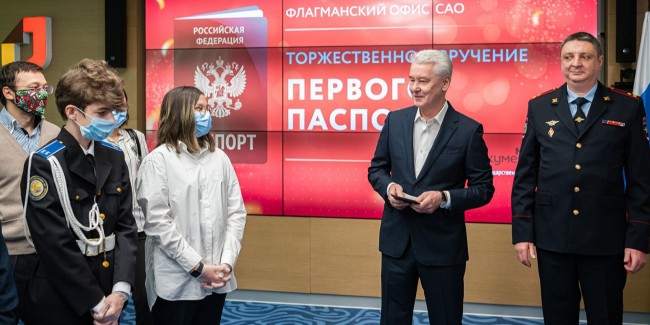 Sobyanin Otmetil Vostrebovannost Formata Flagmanskih Mfc Sredi Moskvichej
