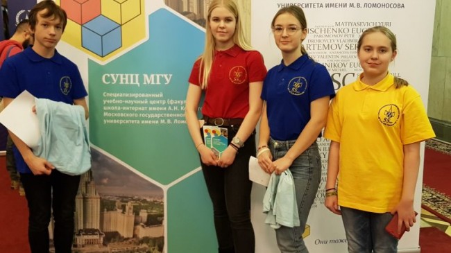 Ucheniki Sunc Pobyvali Na Dne Otkrytyh Dverej Mgu