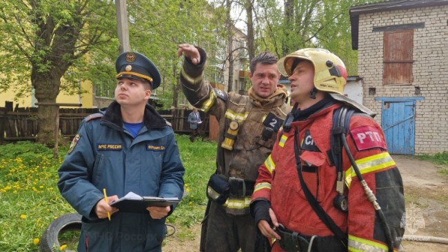 Пожарный надзор москва